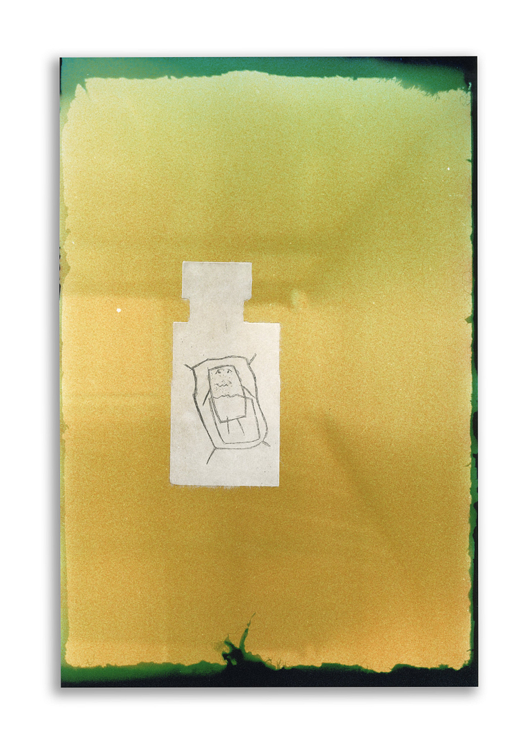 sickphone 1